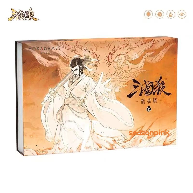 2025 San Guo Sha Board Game Cards 159 Cards Toys 三国杀标准版2025 全套标准武将 身份局入门大合集桌游卡牌游