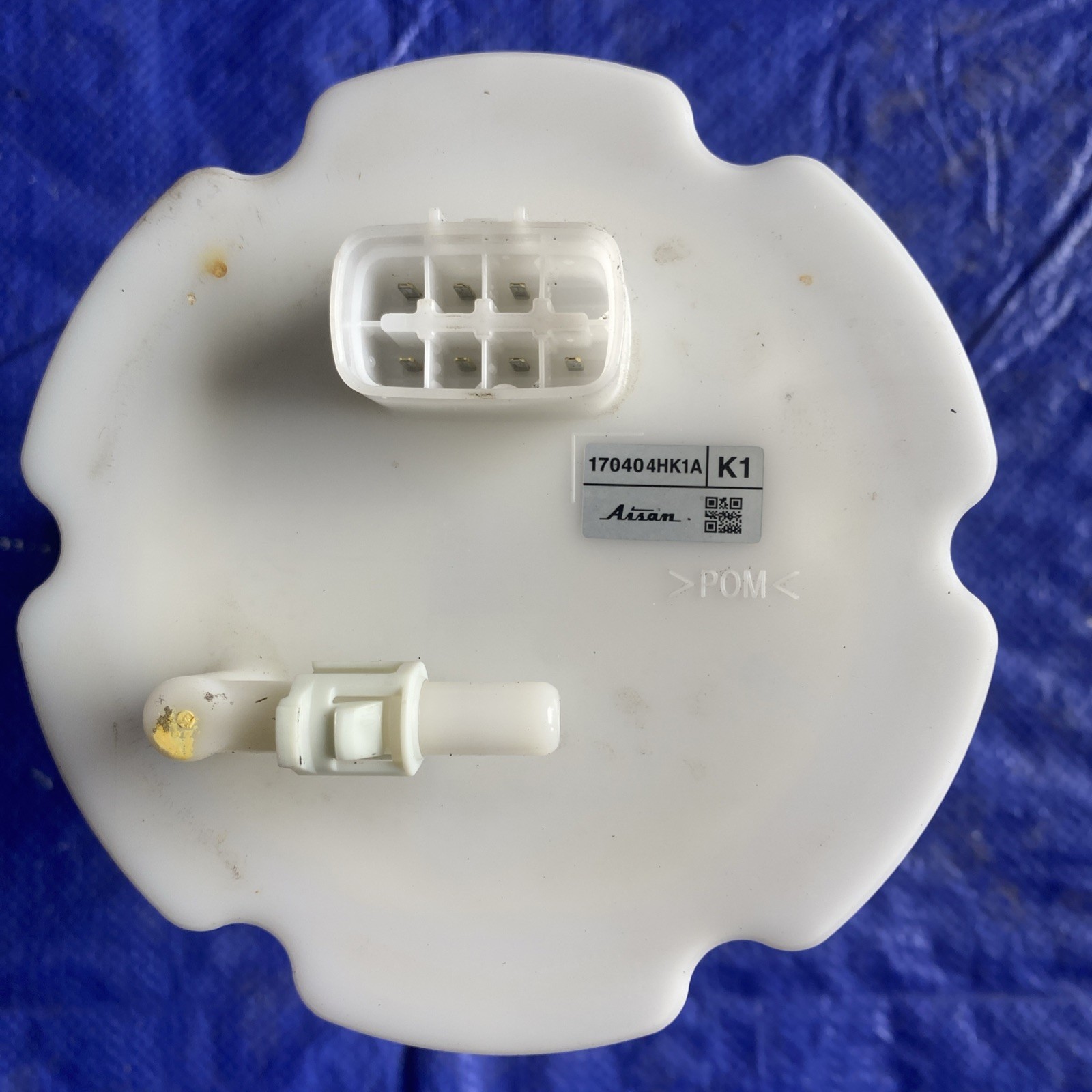 🔆 2016 Infiniti Q 50 Gas Fuel Pump & Housing Assembly Housing