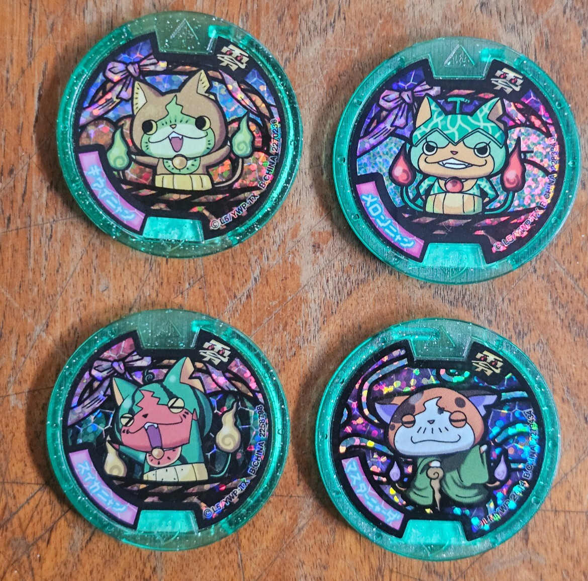 Yokai Watch Green Normal Laser Medals Japan Bandai Japan