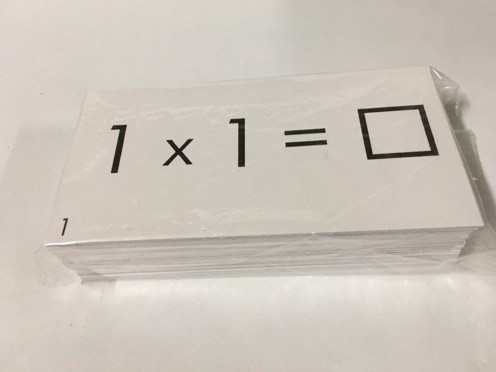 Multiplication Flash Cards 1-12 With Answers Complete 144 Cards Set