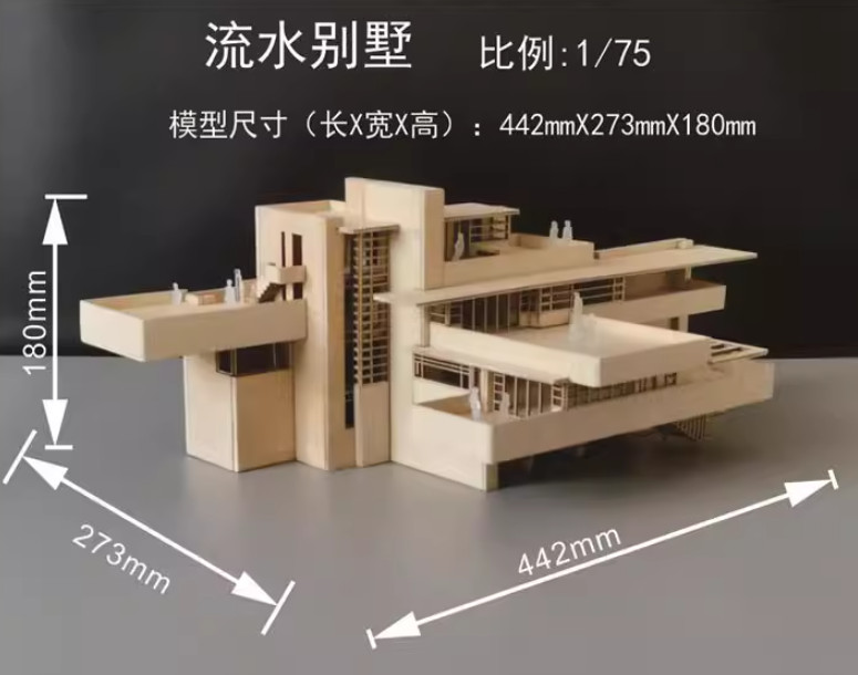 Diy Building Model Assembly Set 1/75/100 Scale Fallingwater Villa 3d Wooden