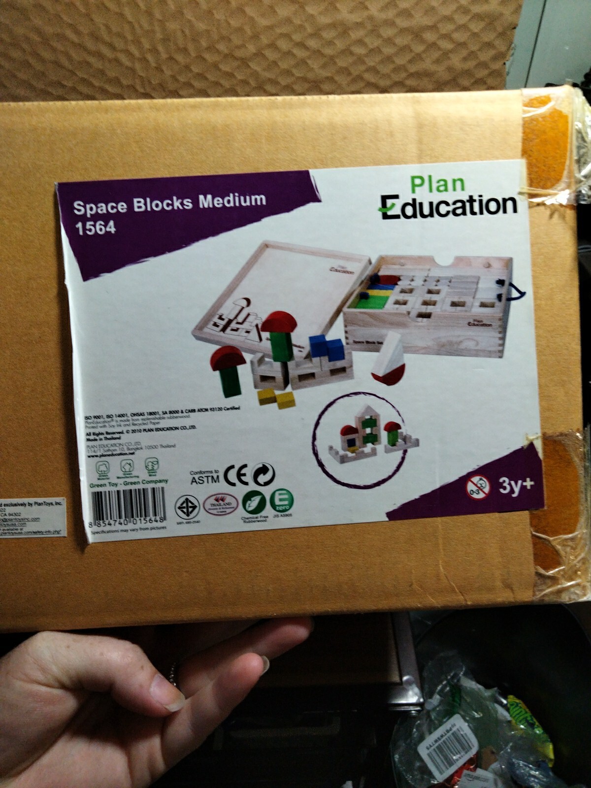Plan Toys Plan Education Space Blocks Medium 1564 Toy 3year+