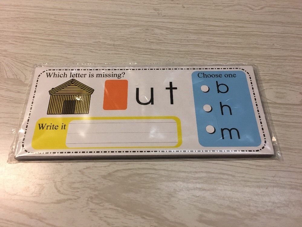 Beginning Sounds – Wipe & Write Learning Center Activity – 21 Laminated Cards