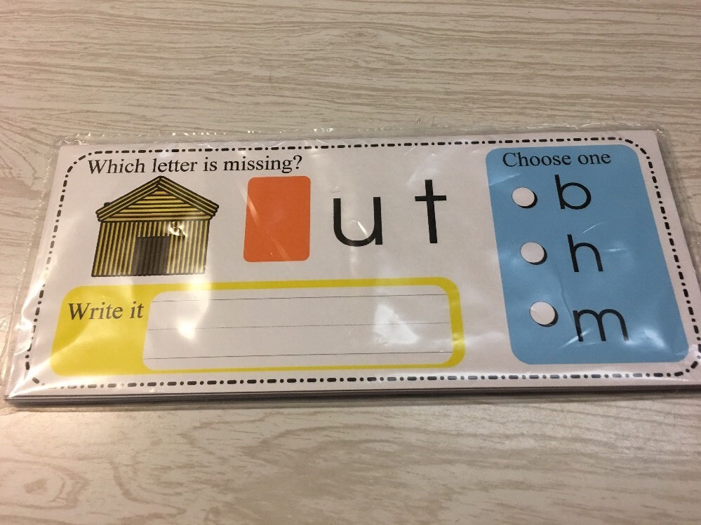 Beginning Sounds – Wipe & Write Learning Center Activity – 21 Laminated Cards