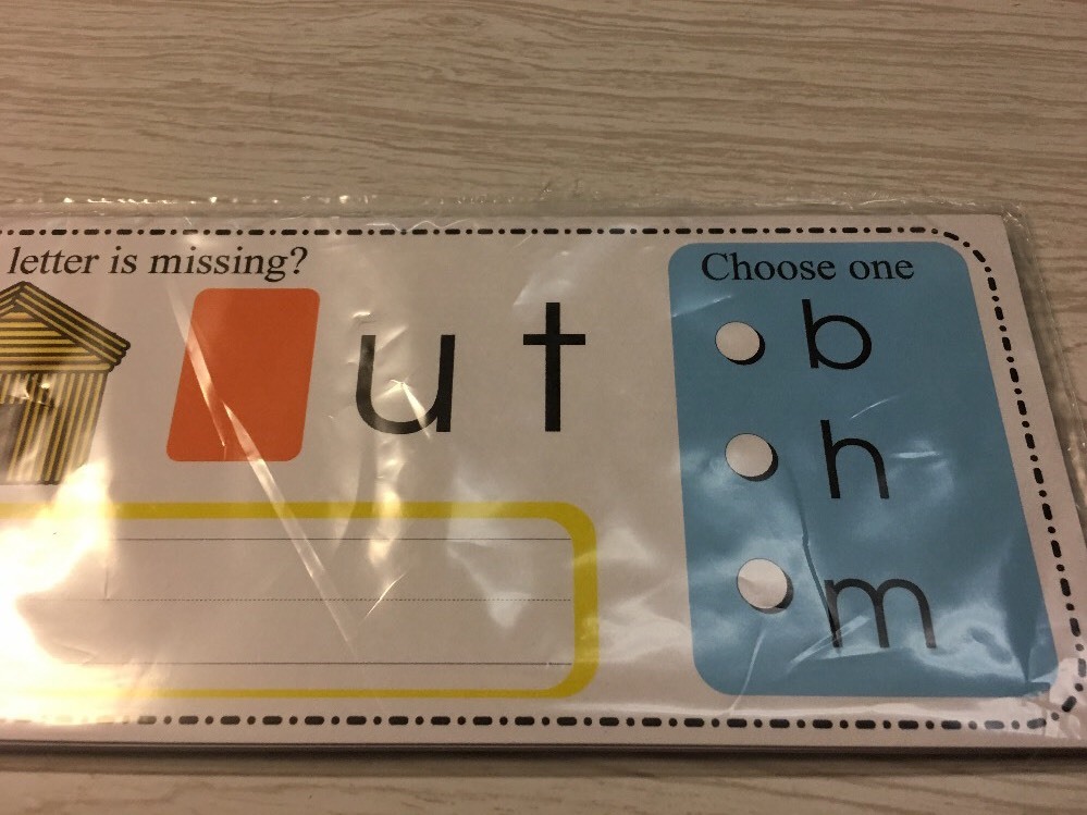 Beginning Sounds – Wipe & Write Learning Center Activity – 21 Laminated Cards