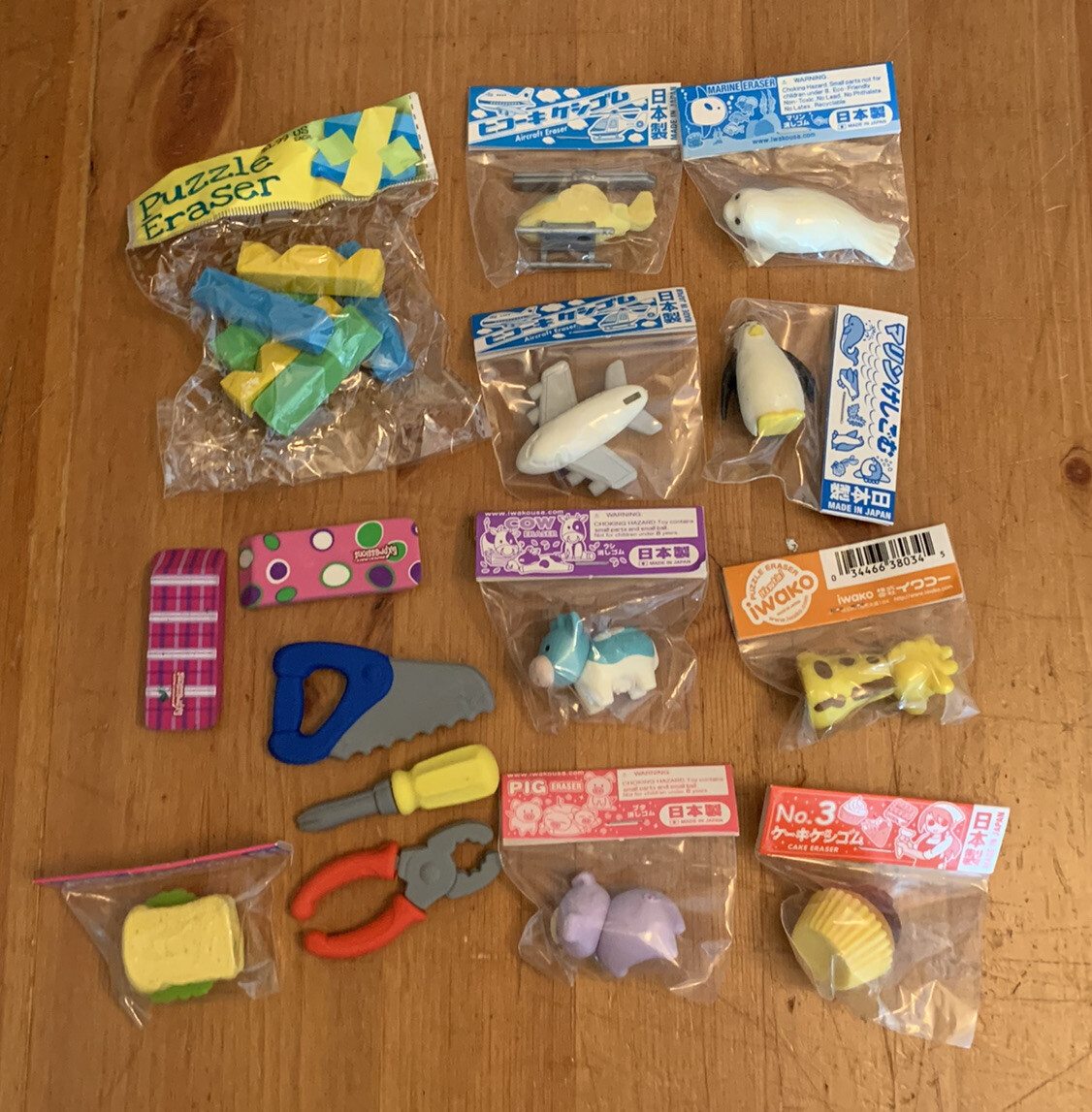 Novelty Mixed Brands Erasers Tools Food Animals Lot of 15- Made In Japan New