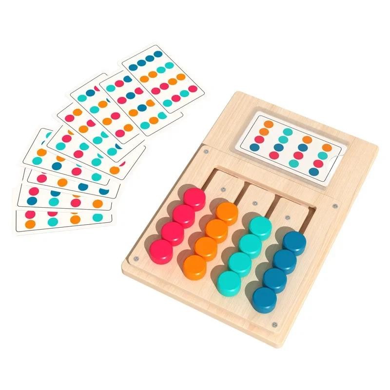 Wooden Color Shape Matching Puzzle Board Kids Brain Training Toy