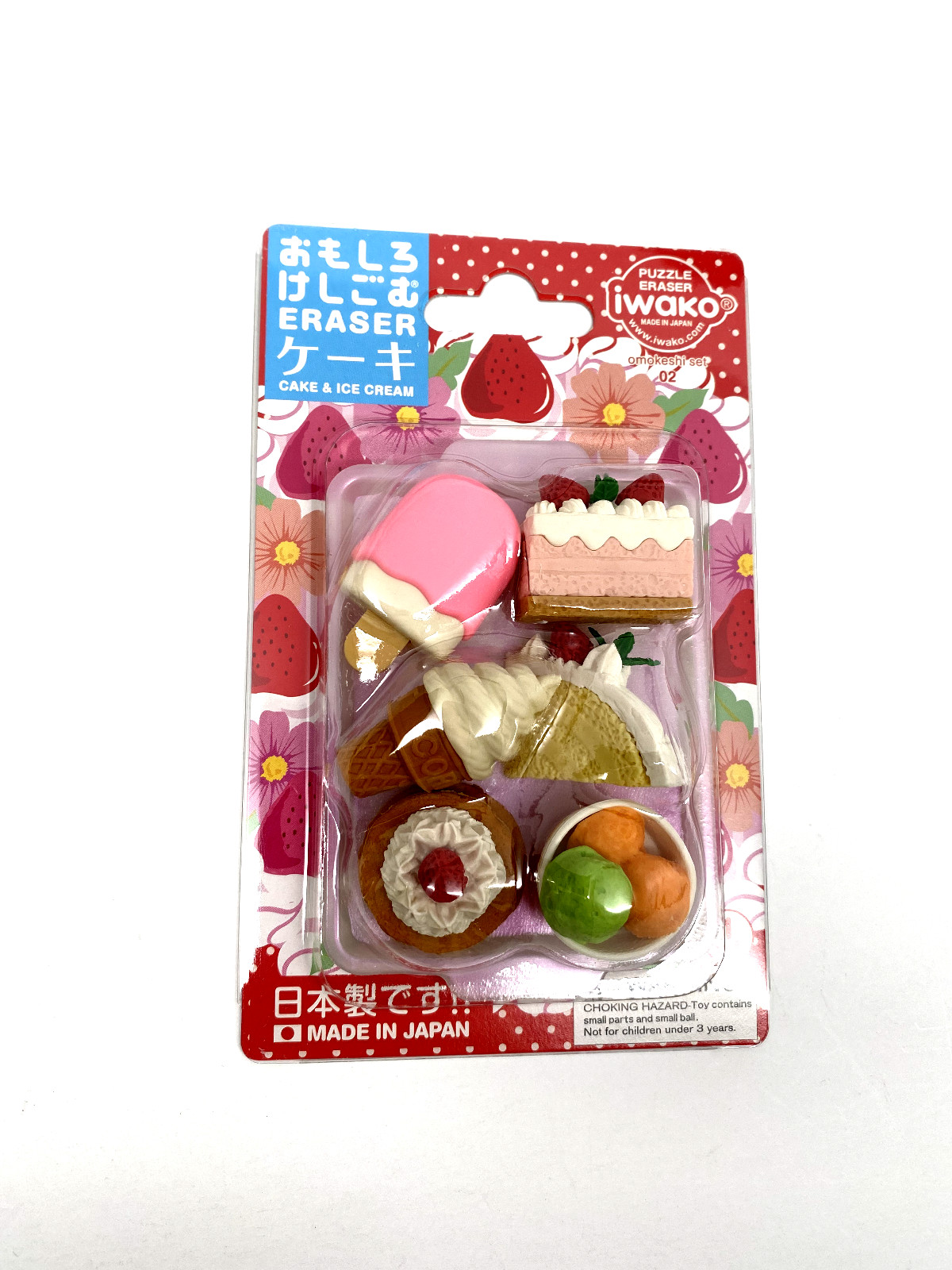 Lot of 5 IWAKO Japanese Erasers Sushi Dim-Sum Dessert Japanese Food Animals NEW