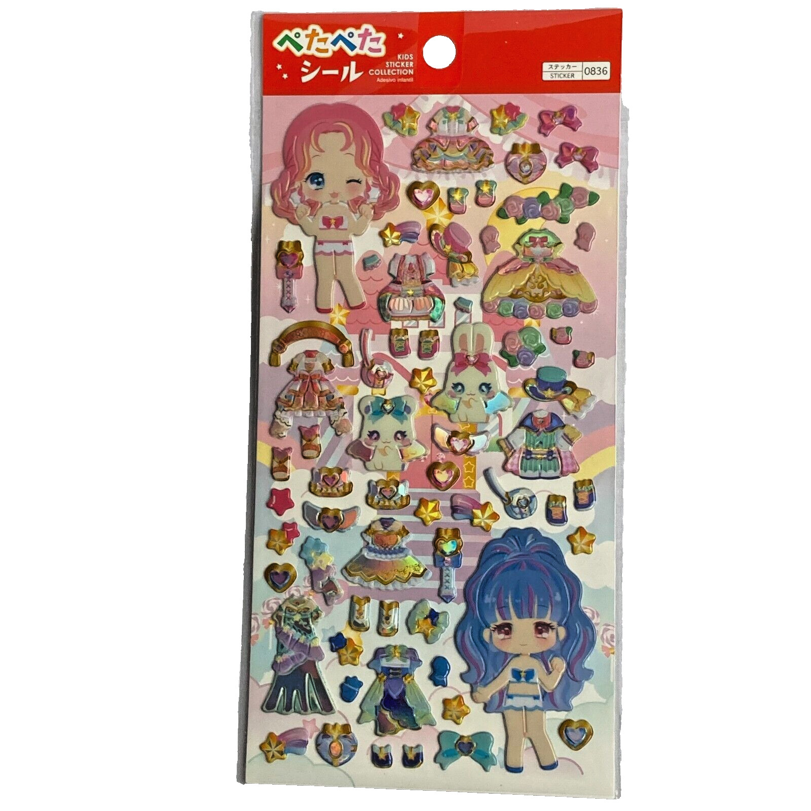 Dress Up Stickers-Reusable-Cute-Princess-B