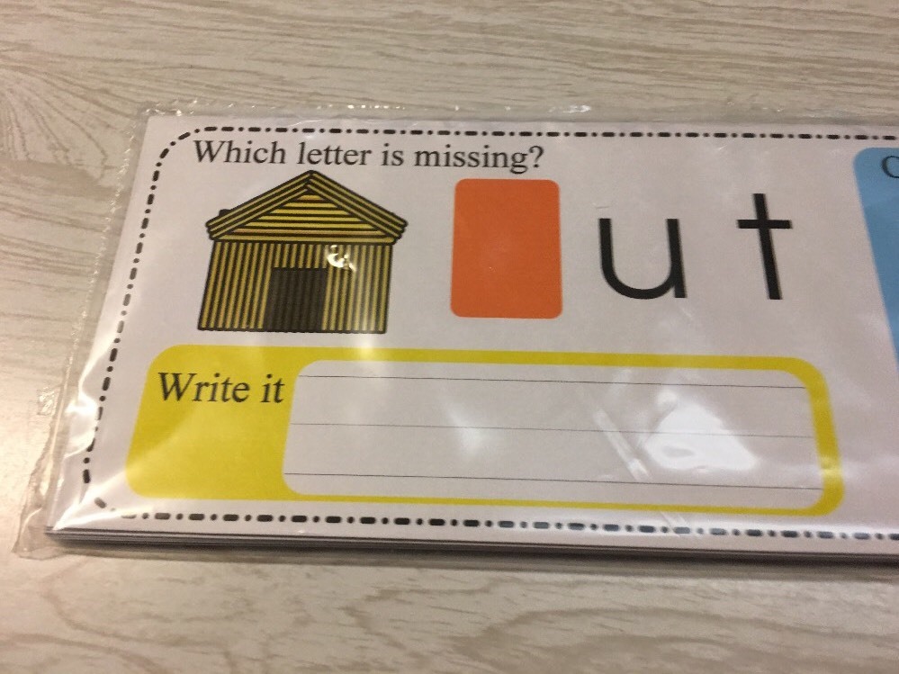 Beginning Sounds – Wipe & Write Learning Center Activity – 21 Laminated Cards