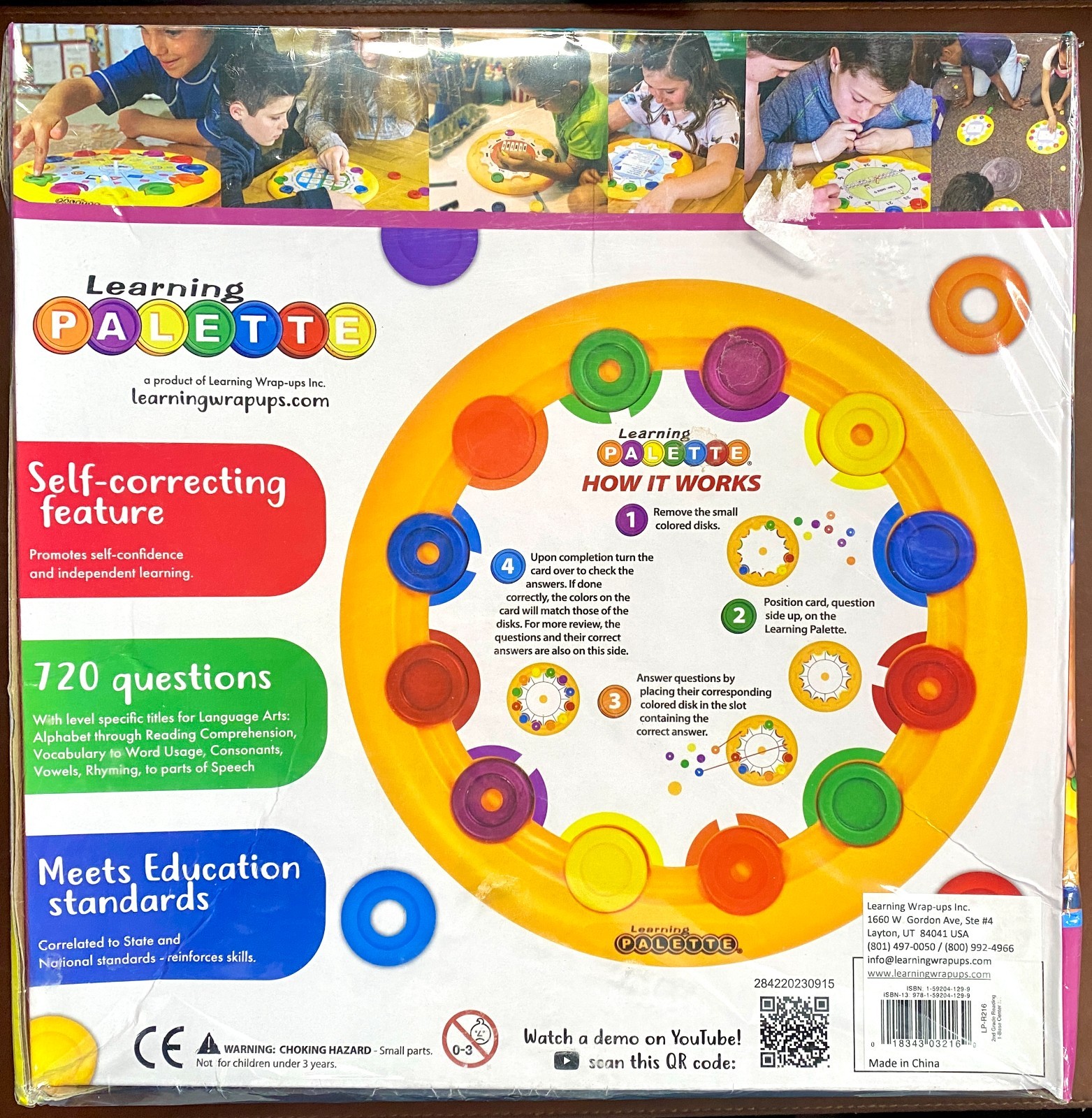 LEARNING PALETTE Level 2 Reading Learning Palette 2 Base Center Kit LP-R209