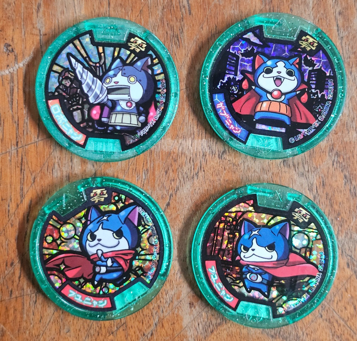 Yokai Watch Green Normal Laser Medals Japan Bandai Japan