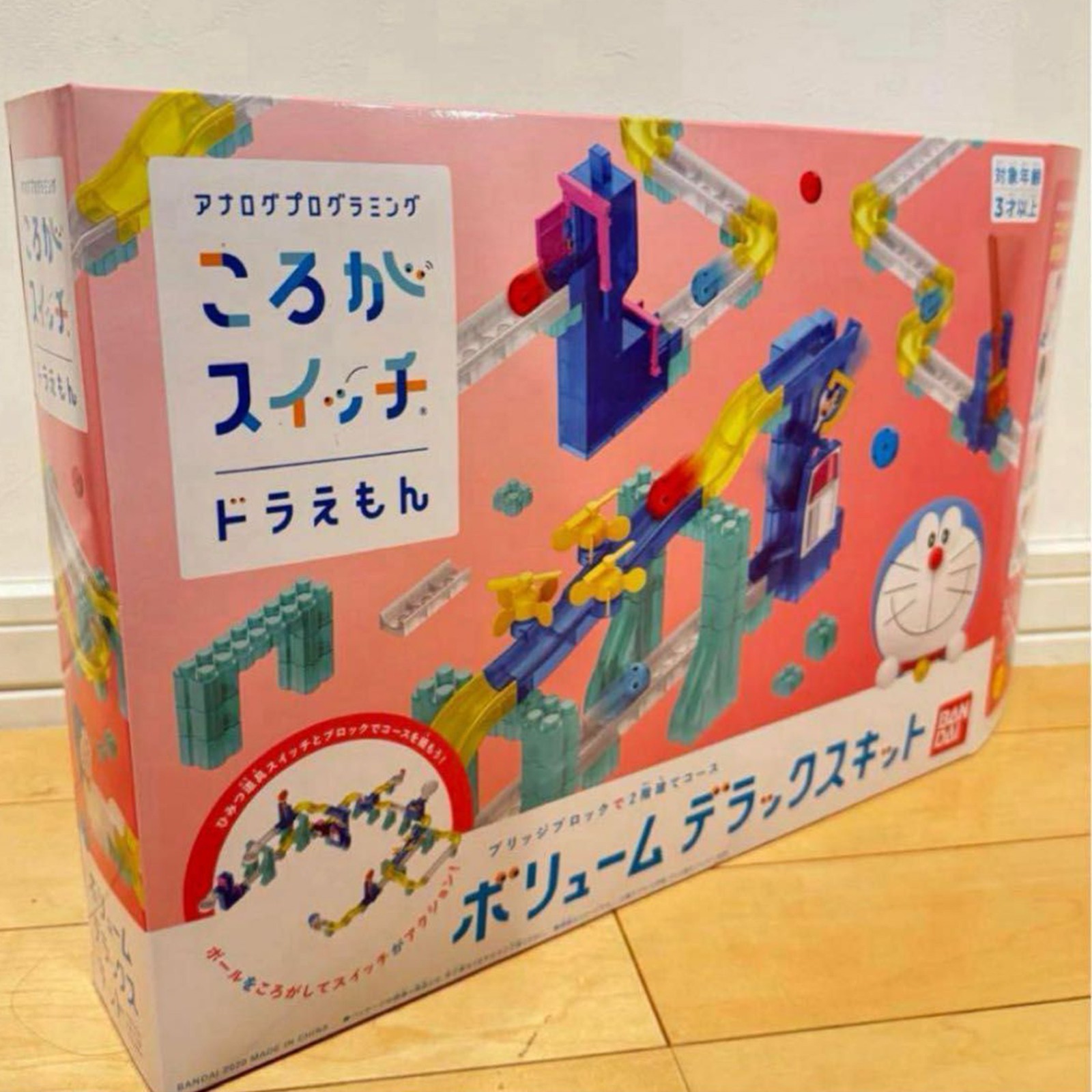 Doraemon Corogaswitch Analog Programming Volume Deluxe Kit Educational Toy New