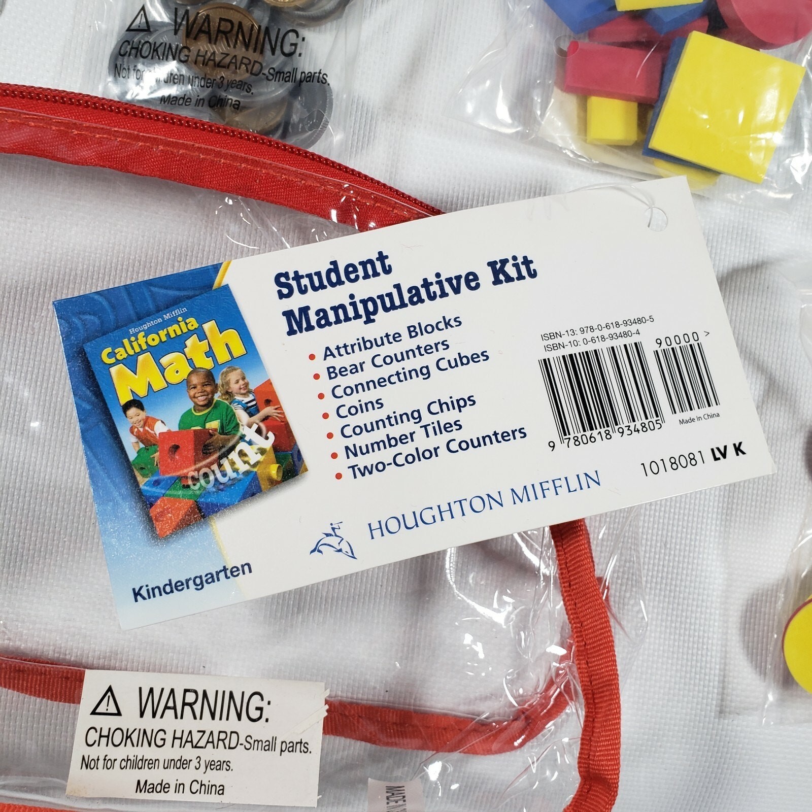 KINDERGARTEN STUDENT MATH MANIPULATIVE KIT AND WORKMATS EDUCATIONAL LEARNING AID