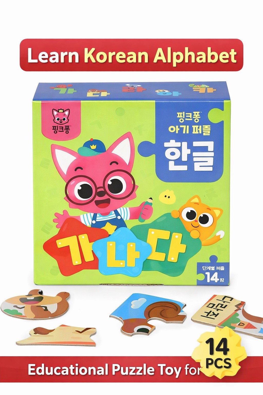 Pinkfong Baby Shark Korean Alphabet Puzzle 14pcs Hangul Learning Toy Kids