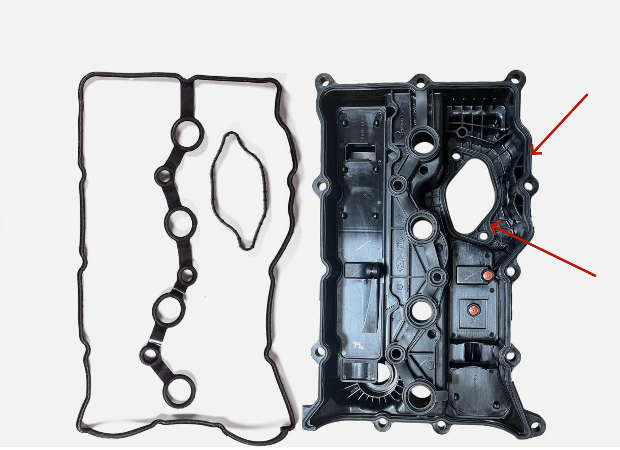 22441-2GGB0 VS50892 Engine Valve Cover Gasket Set for 2015-2020 Hyundai Sonata