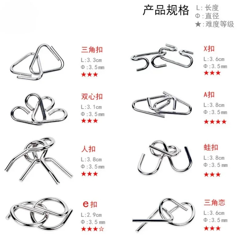 8 Pcs Metal Montessori Wire Mind Brain Teaser Educational Interactive Game Toy