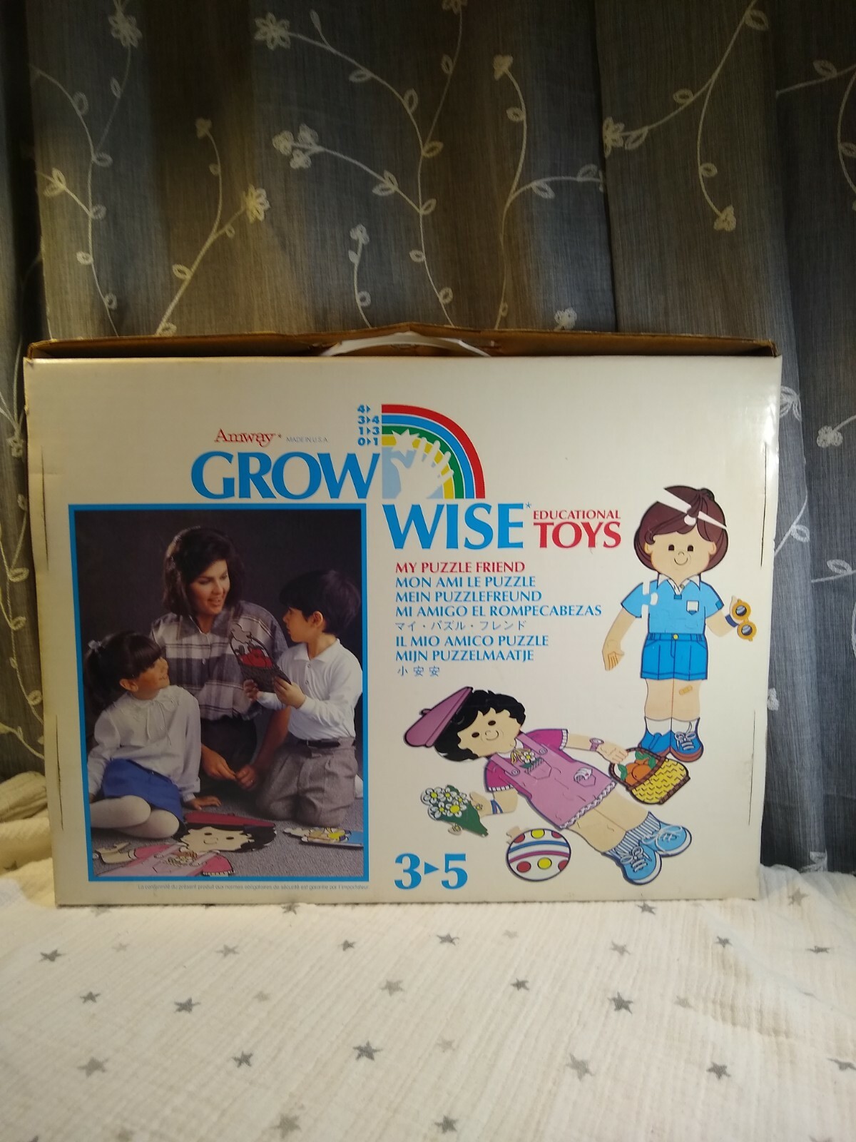 1986 Vintage Amway “GROW WISE” My Puzzle Friend Floor Puzzle Toys Learning Toy