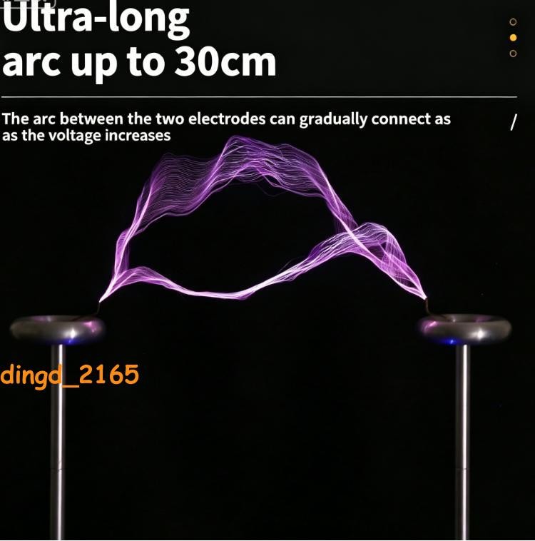 HighTech Music Coil Bipolar Artificial Lightning Electromagnetic Storm SSTC Type