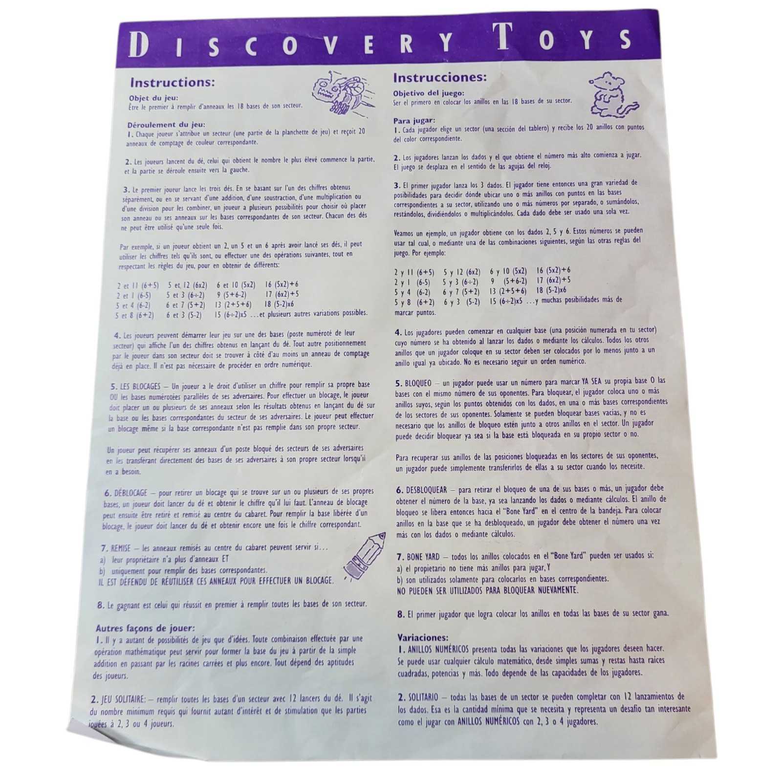 Discovery Toys Number Rings Educational Game Math Classroom Homeschool Complete