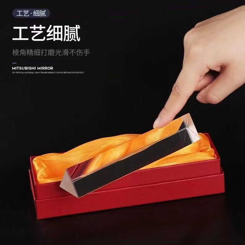 Equilateral Optical Prism Transparent Glass Prop Dispersion Physics Teaching