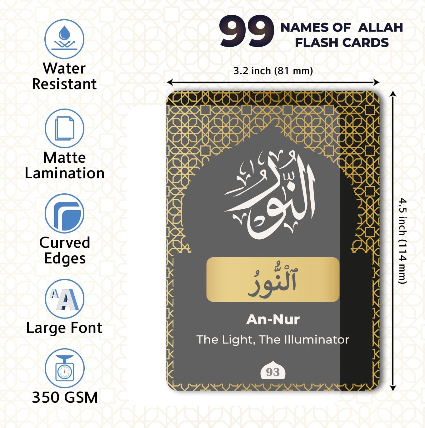 99 Names of Allah Flashcards with Quran Verses Dual Language Arabic English …
