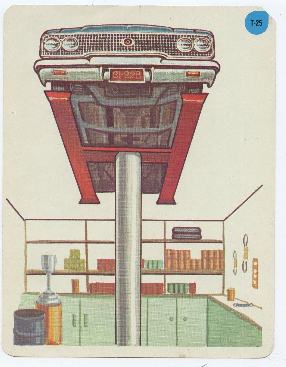 Vtg Peabody Language Development Kit Learning Card Car Lift Flash Card