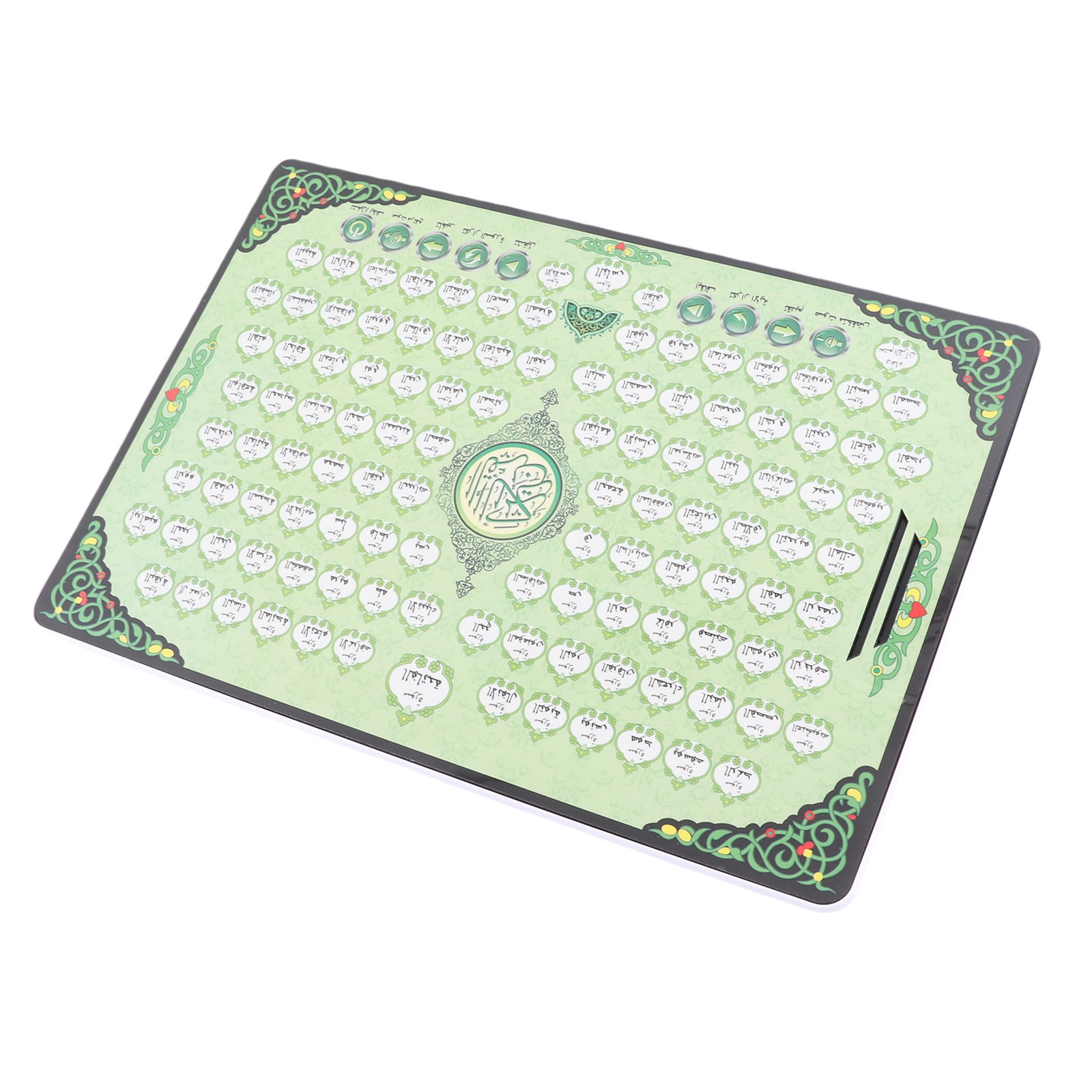 Muslim Learning Machine 114 Chapters Quran Kids Educational Toy Eid Gifts BT0