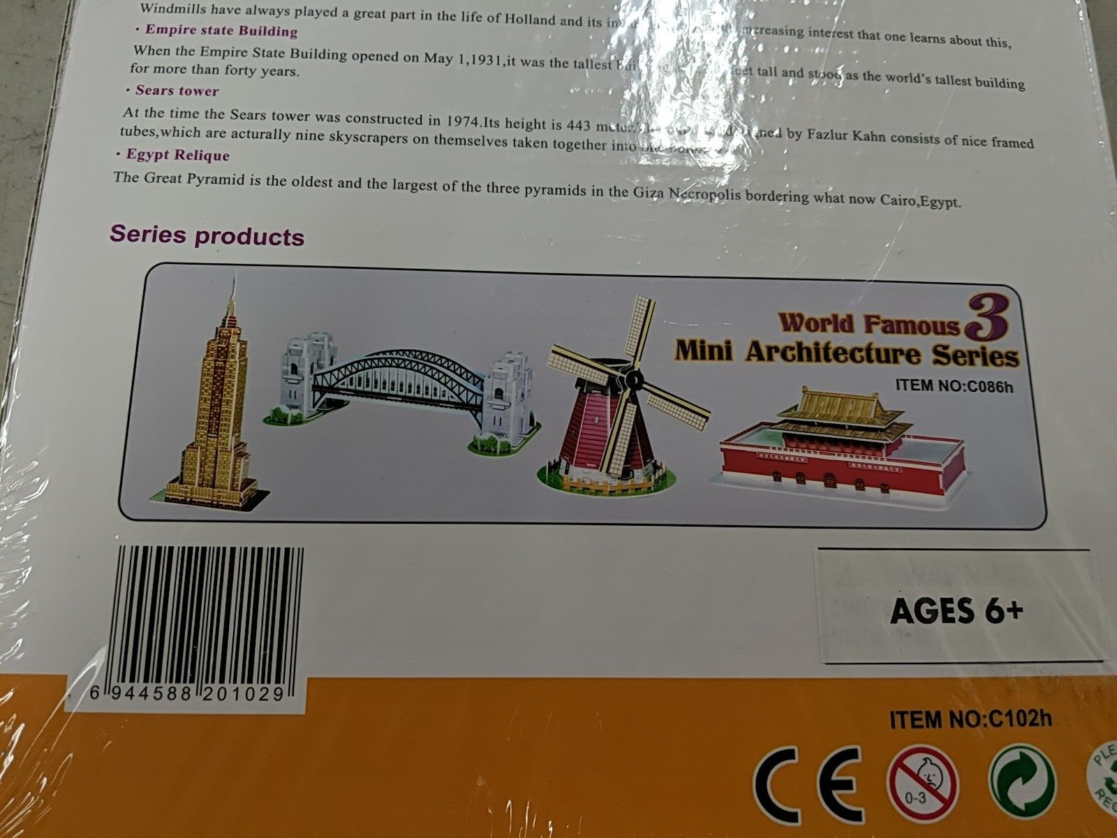 3D Puzzle World Famous Mini Architecture Series 4 NEW Cubic Fun 60 pcs Big Ben
