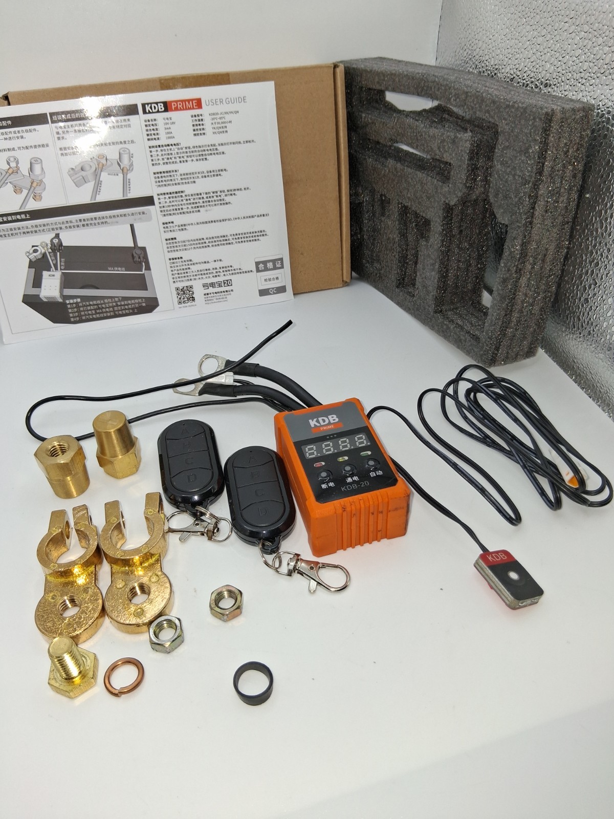 12V Car Battery Protector, Smart Automatic Battery Voltage Disconnect Switch Kit