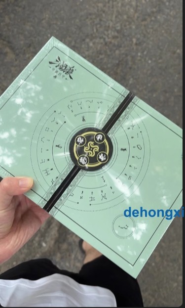 2025 三国杀 San Guo Sha Board Game Cards 358 Cards Toys珍藏封印版 技能封印 强度平衡 含8名原创武将