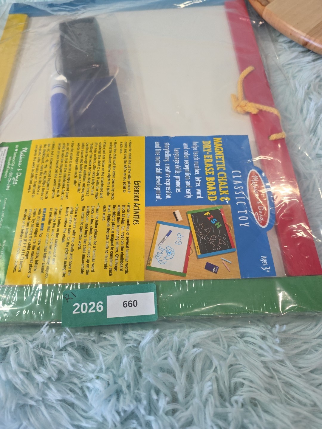 Melissa & Doug Magnetic Chalkboard & Dry-Erase Board – 36 Magnets – New