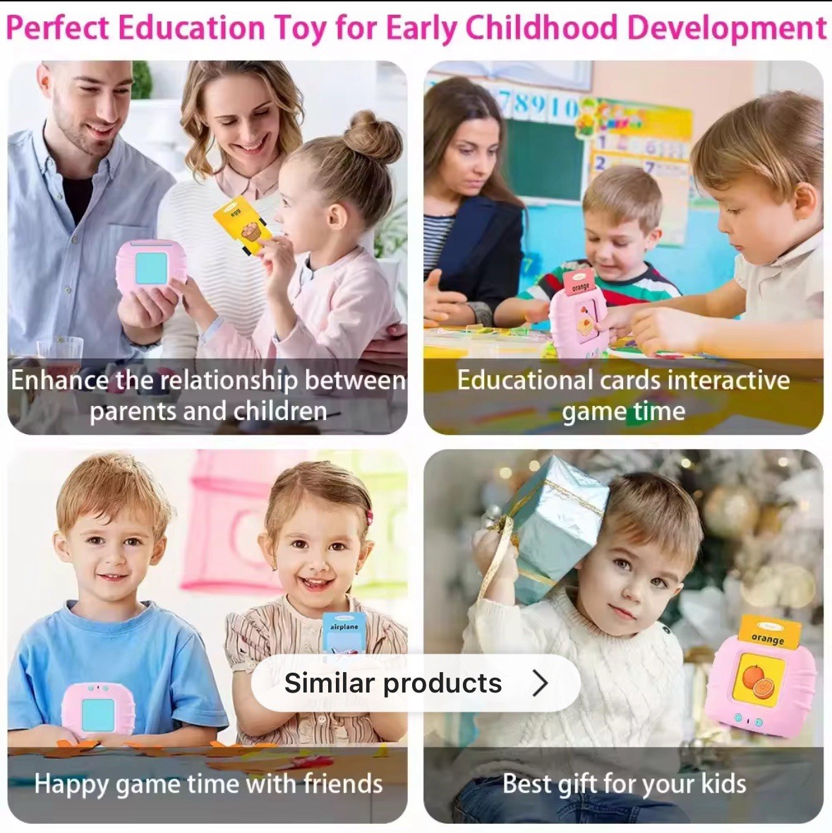 Toddler/Child Educational Talking Flashcard Language Card Reader 510 Sight Words