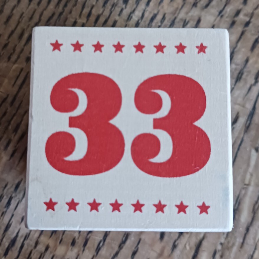 Uncle Goose Toys Presidential Block – Harry Truman