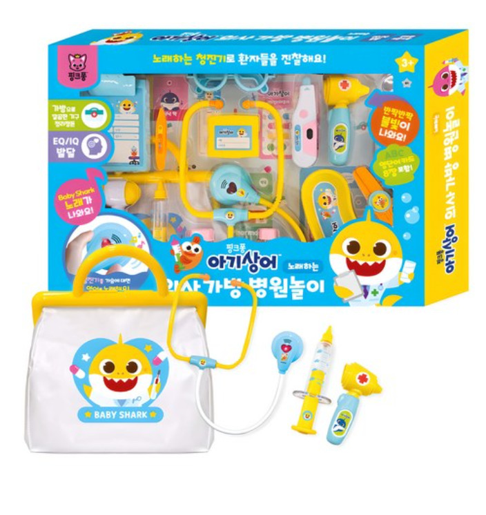 Pinkfong Baby Shark Doctor Bag Hospital Play Medical Kits Nursery Rhymes Kid Toy