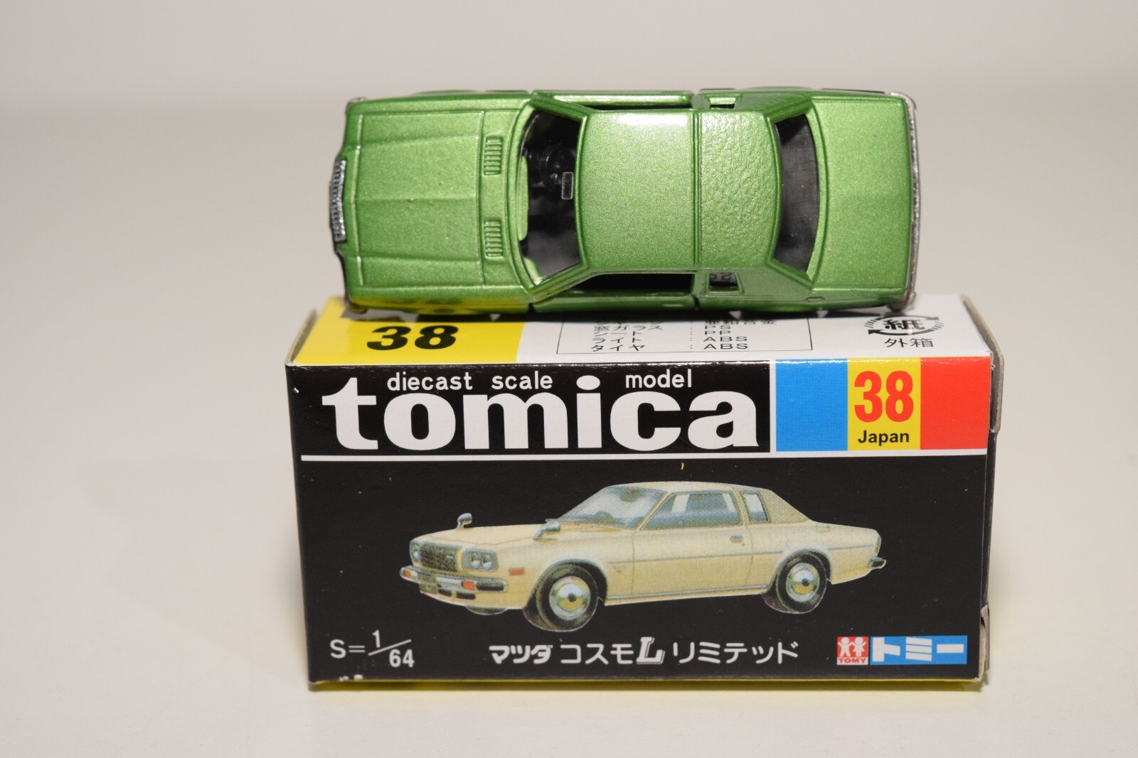 A94 1:64 3 INCH TOMICA TOMY 38 MAZDA COSMO L LIMITED MET. GREEN MIB