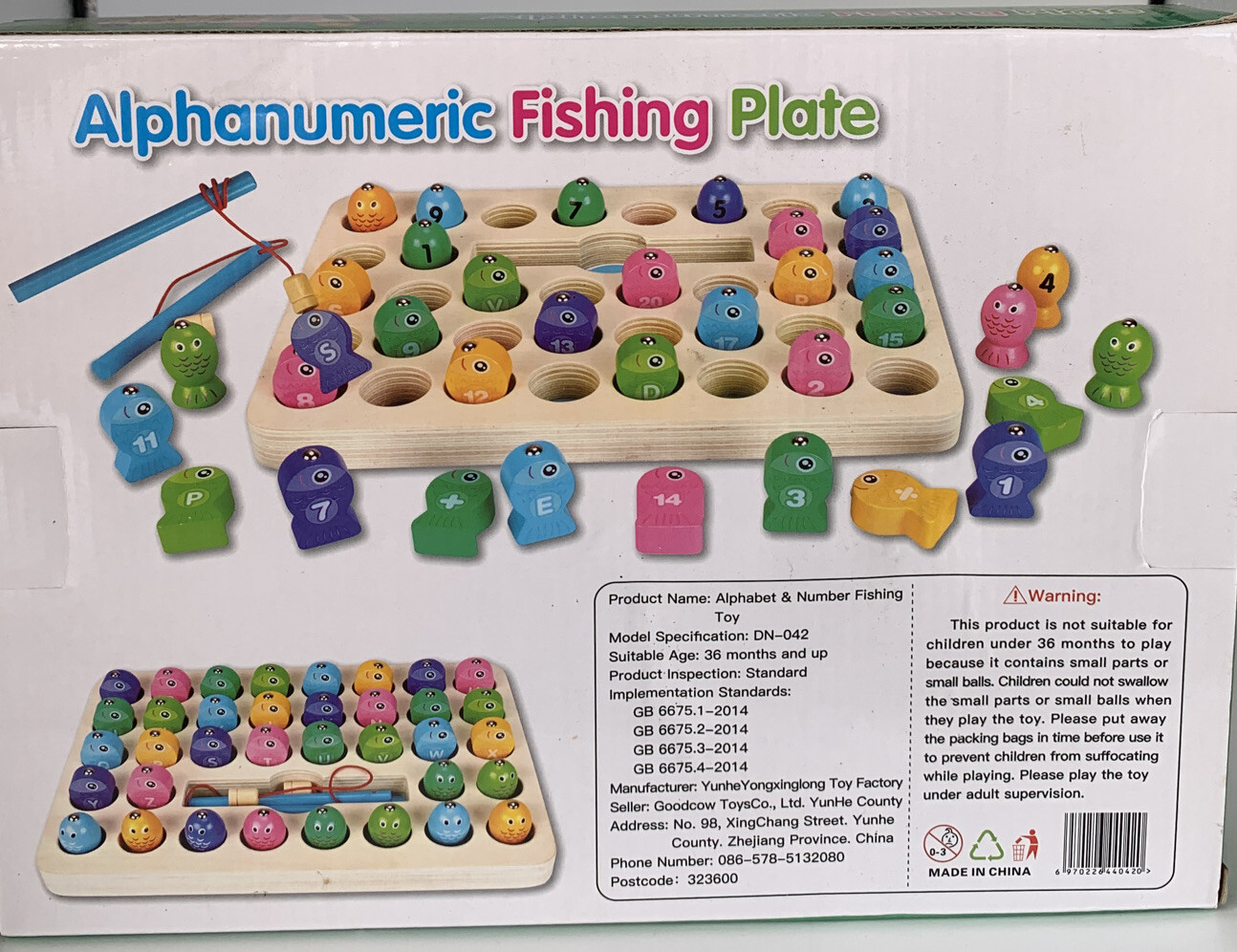 NEW All Wood AlphaNumeric Magnetic Fishing Learning Plate- Cognitive 36 Mos. +