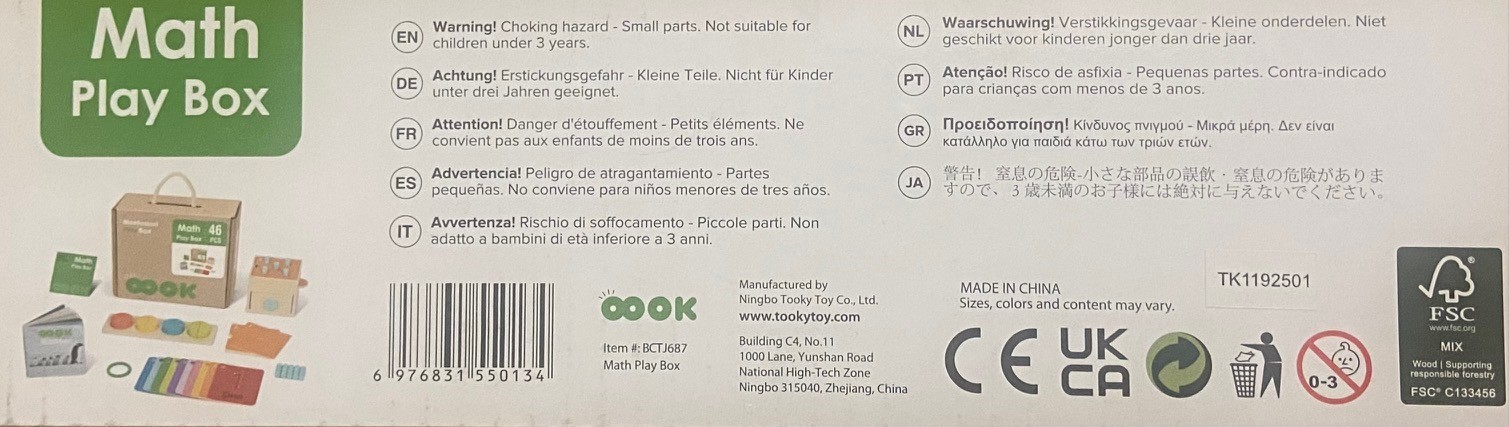 BRAND NEW SEALED Oook Montessori Math Premium Educational Toy Play Box