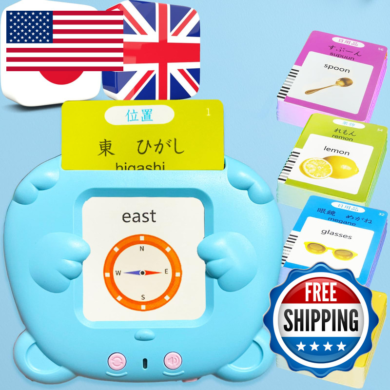 Molingvora Bilingual Talking Flash Cards For Kids – Japanese English Flashcards