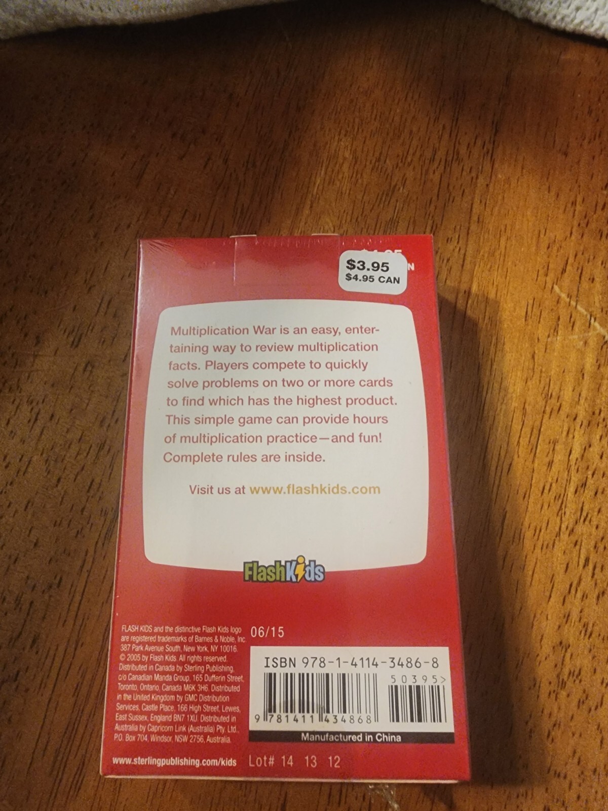 Multiplication War (Flash Cards By Flas Kids