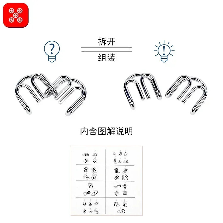 8 Pcs Metal Montessori Wire Mind Brain Teaser Educational Interactive Game Toy
