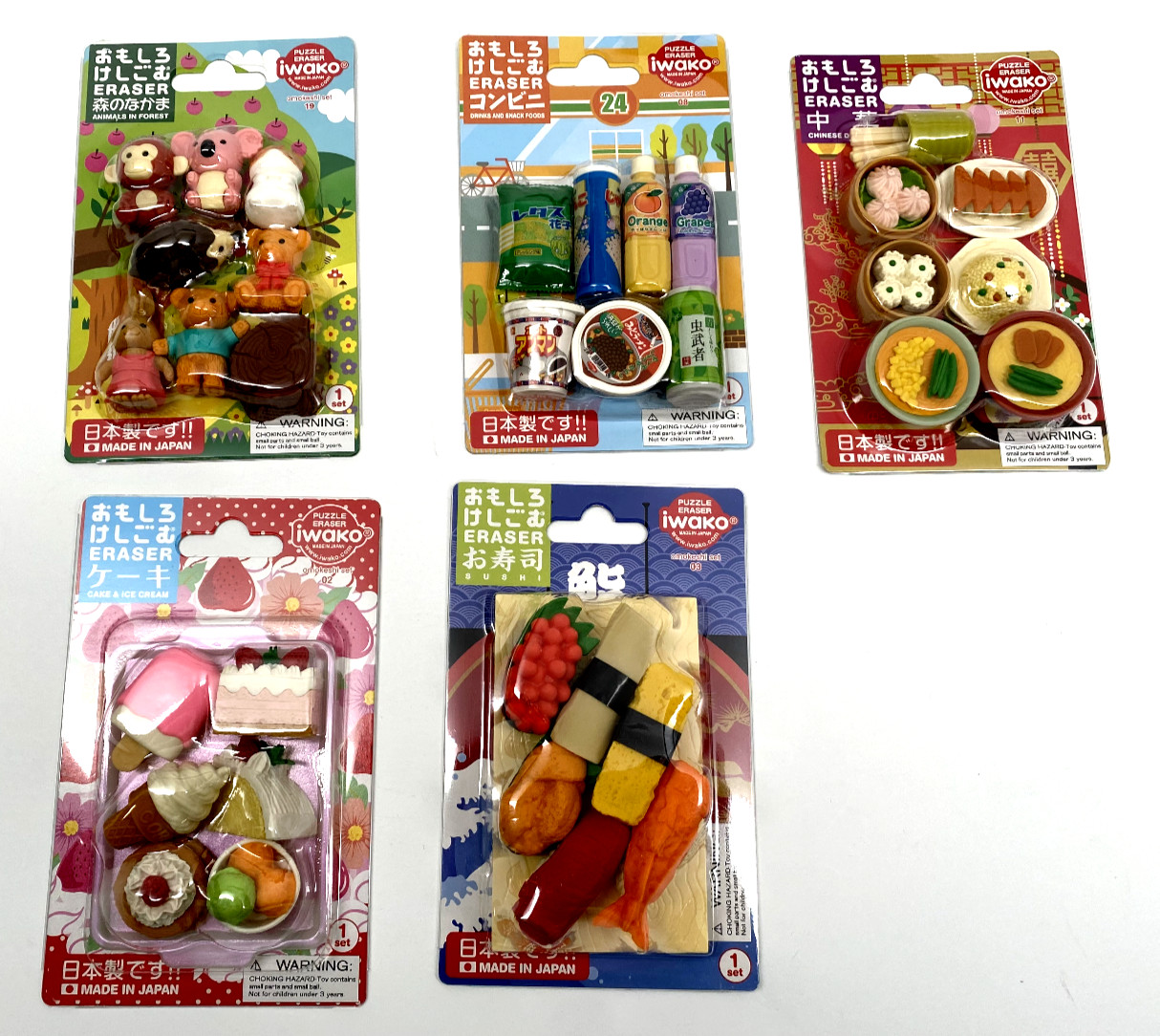 Lot of 5 IWAKO Japanese Erasers Sushi Dim-Sum Dessert Japanese Food Animals NEW
