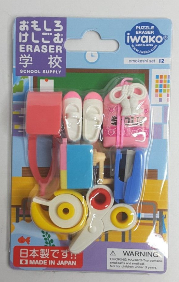 IWAKO Japanese Puzzle School Supply Puzzle Eraser 7 Piece Set