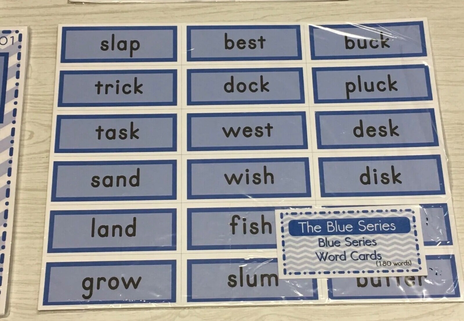 Montessori bundle- 5 items as pictured
