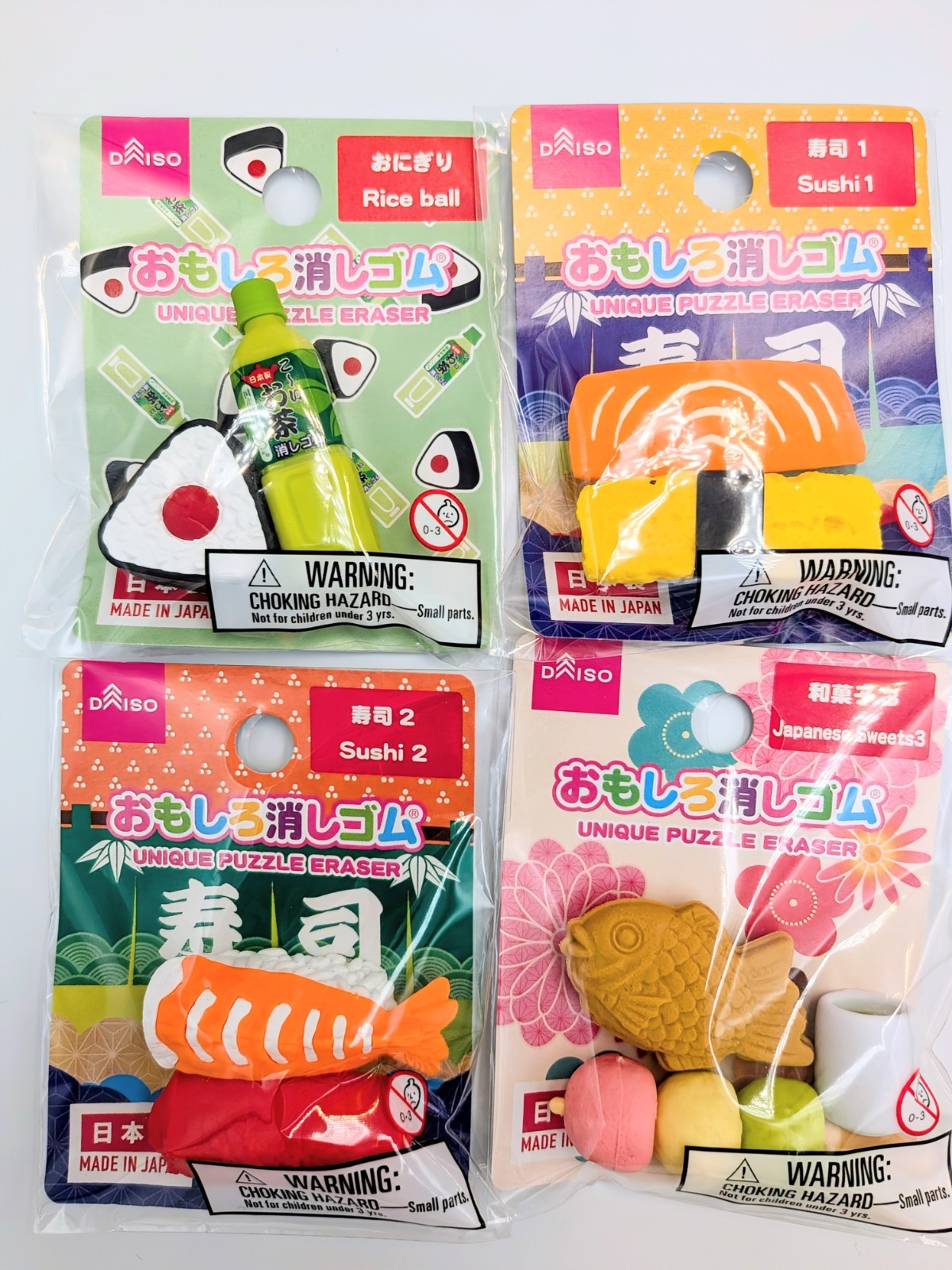 DAISO Japanese Food Puzzle Eraser Set Sushi Rice Ball Taiyaki Made in Japan
