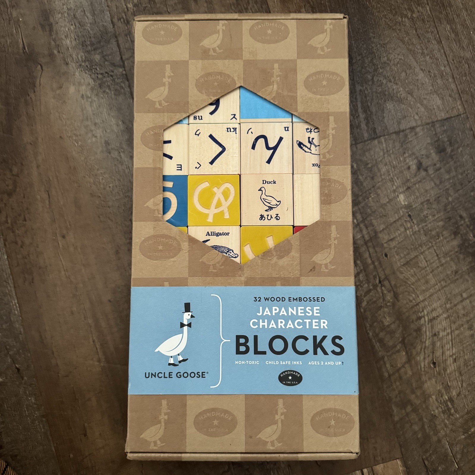 Uncle Goose 32 Japanese Character Wood Blocks Complete 2012 Handmade In USA