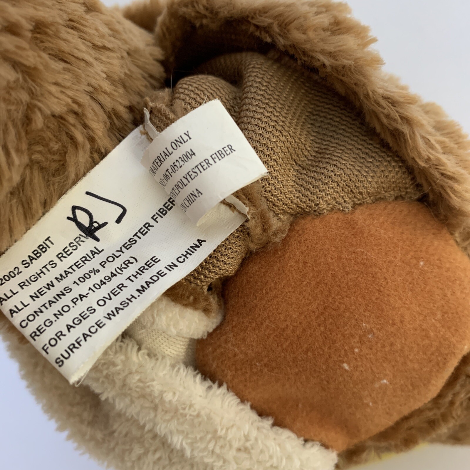 Lion Full Body puppet plush stuffed animal Zoo Wild Safari Mane Pretend Play 12”