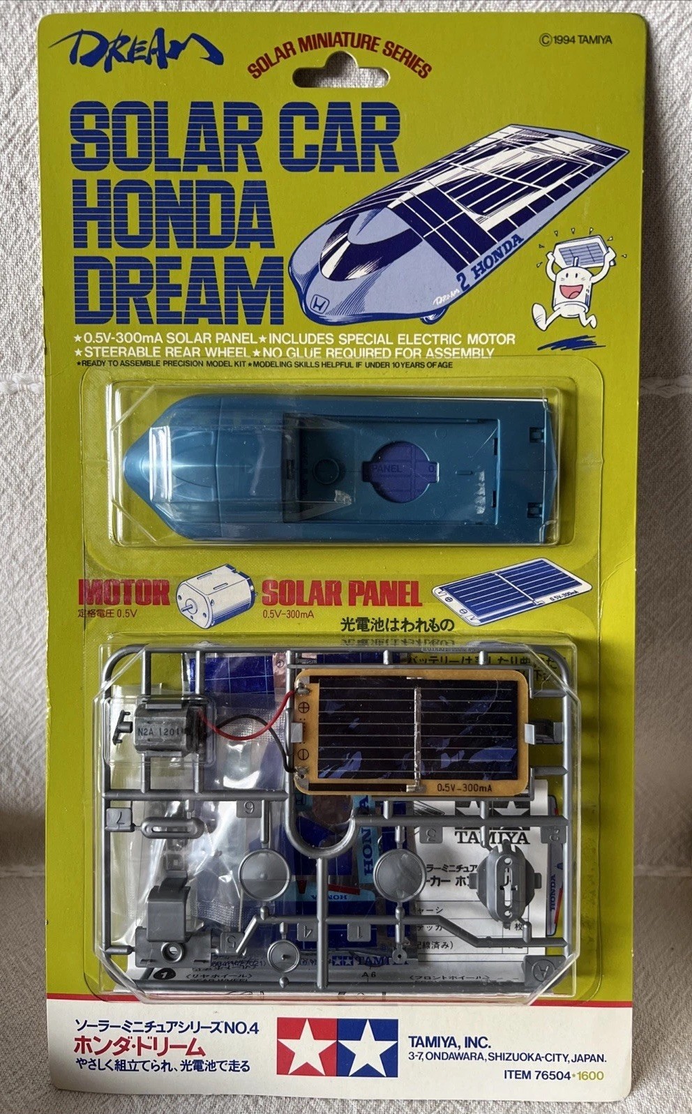 Tamiya Solar Miniature Series No. 4 Honda Dream Car Kit Unopened BLUE RARE NOS
