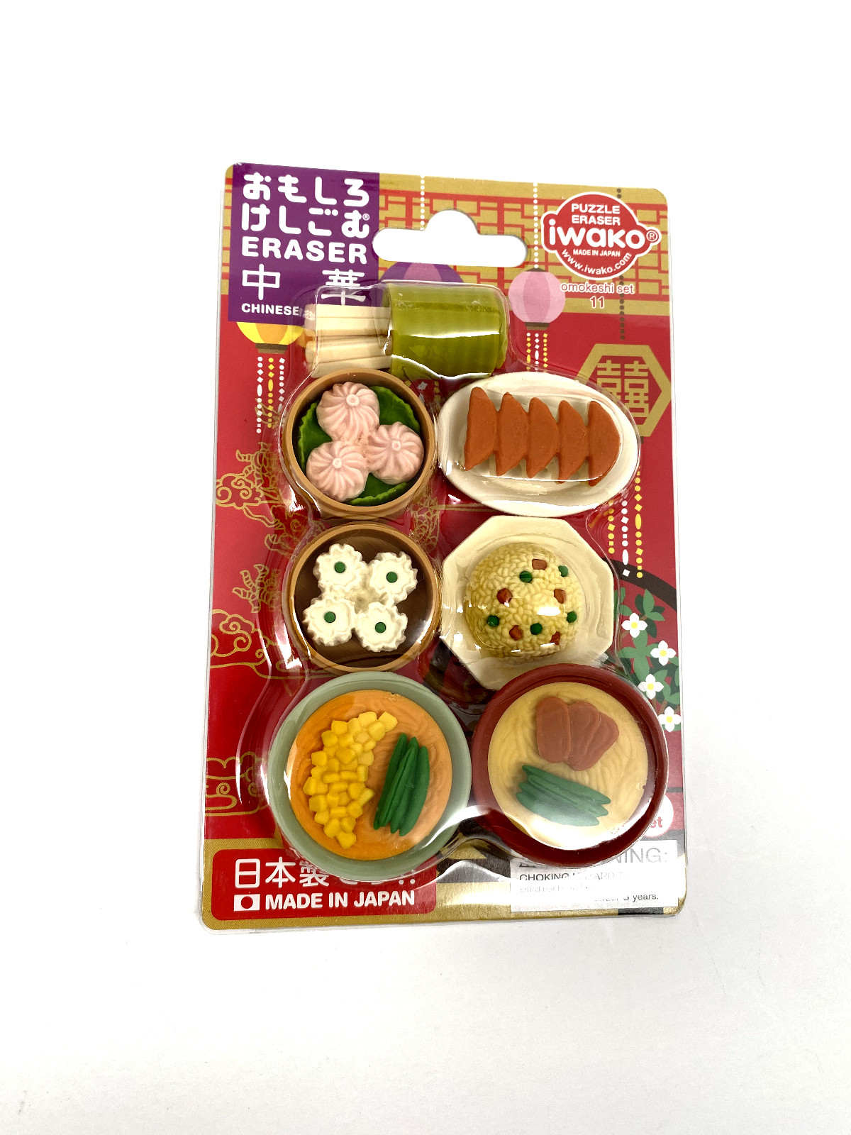 Lot of 5 IWAKO Japanese Erasers Sushi Dim-Sum Dessert Japanese Food Animals NEW