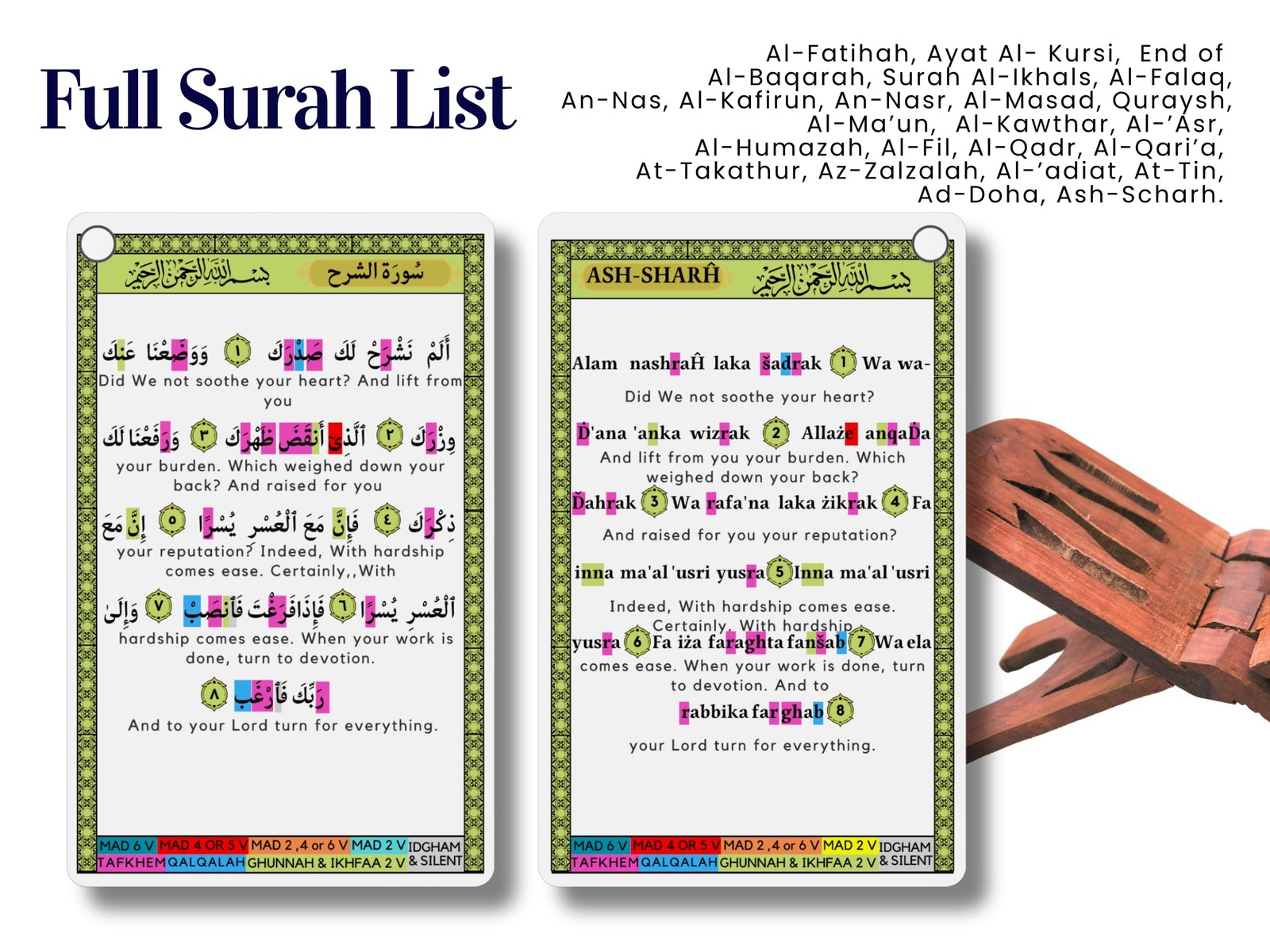 My Short Surah cards, Quran with Tajweed, Quran with English translation and …